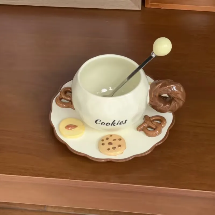 Cute & Elegant Cookies Mug Set
