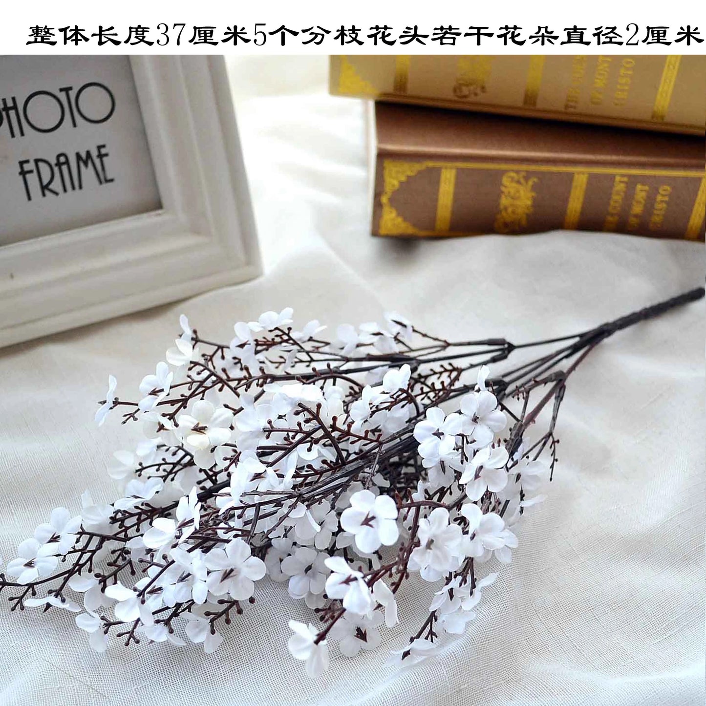 Artificial Cherry Blossom Branches - Pack Of 2