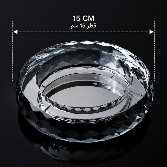 Round Crystal Ashtray