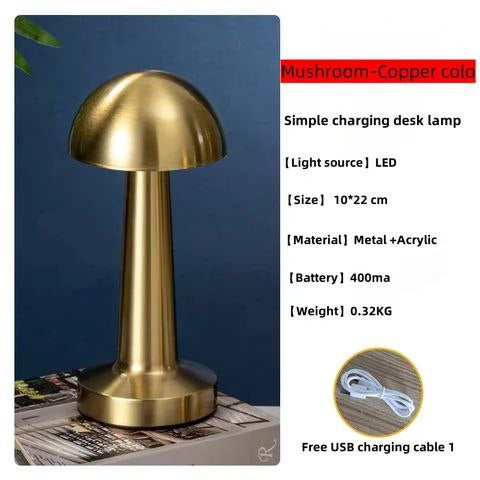 Modern Rechargeable Mushroom Table Lamp Pack Of 2