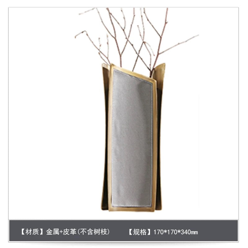 Set Of 2 Sizes Leather & Stainless Vases