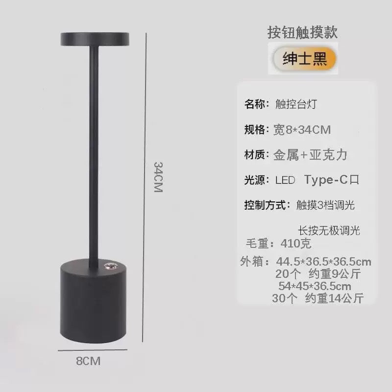 Wireless Led Table Lamp - Pack Of 2