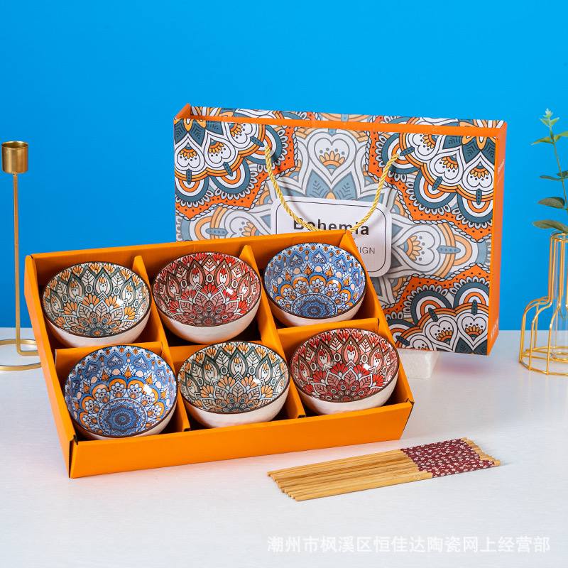 Set Of 6 Ceramic Bowls