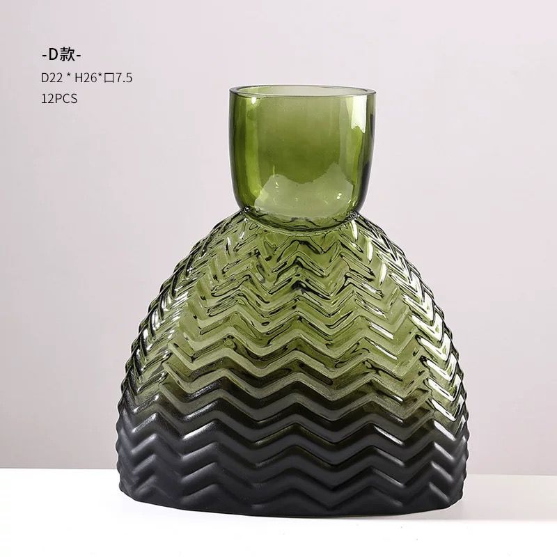 Smoky Chevron Glass Vase – Modern Artistic Accent (set of 2)