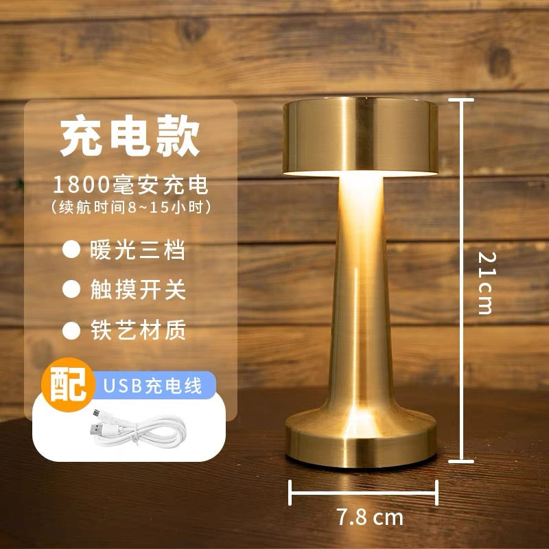 Modern Rechargeable Mushroom Table Lamp Pack Of 2