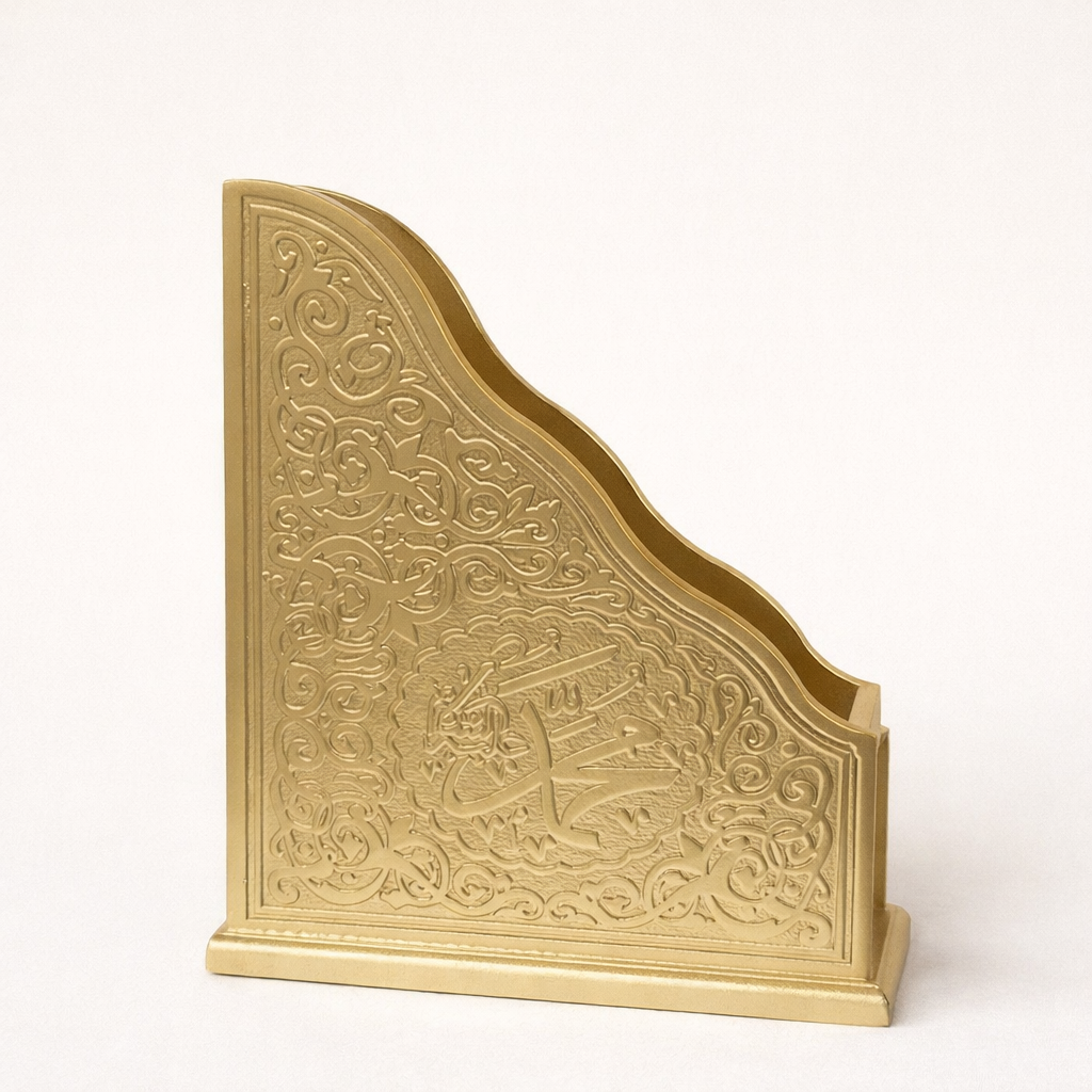 Wooden Quran Holder