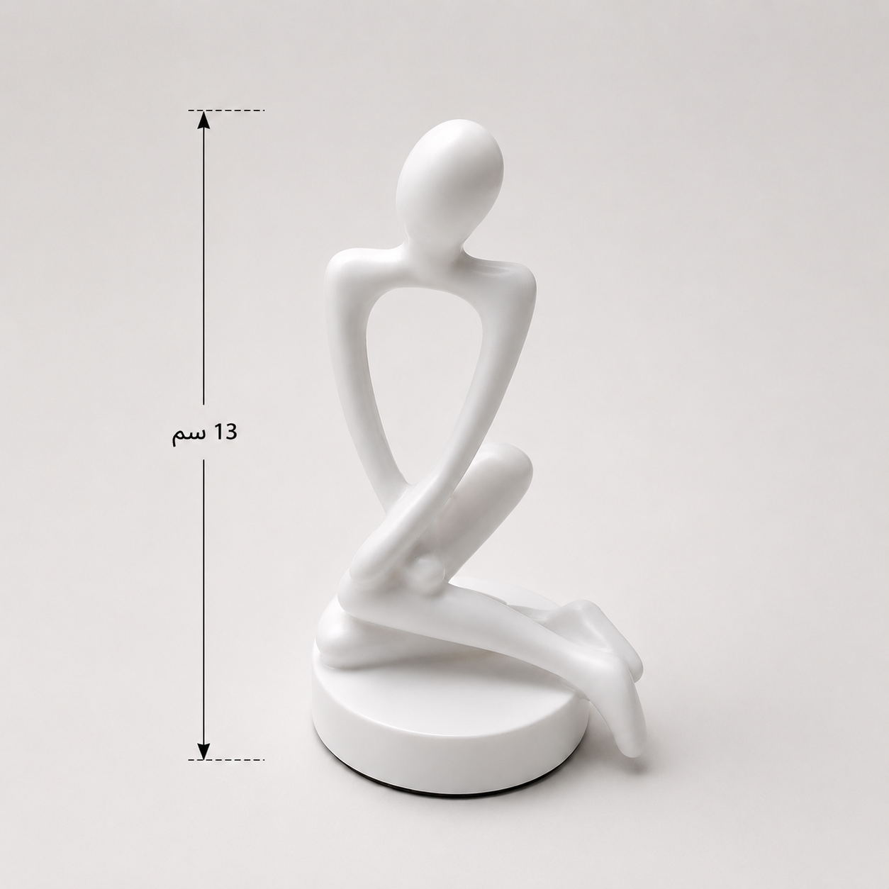 Modern Abstract Decorative Sculptures Set of 3
