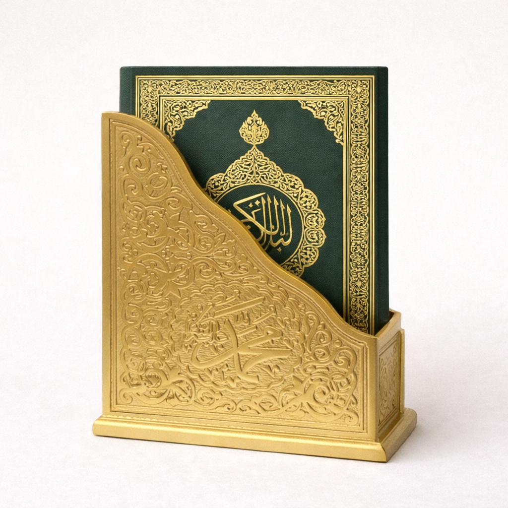Wooden Quran Holder