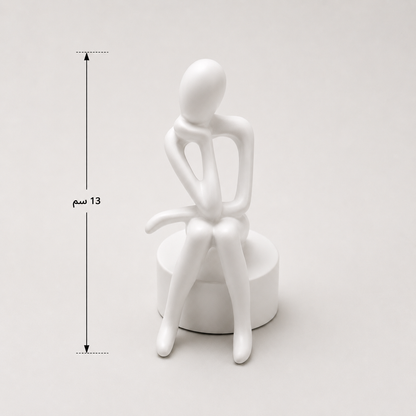 Modern Abstract Decorative Sculptures Set of 3