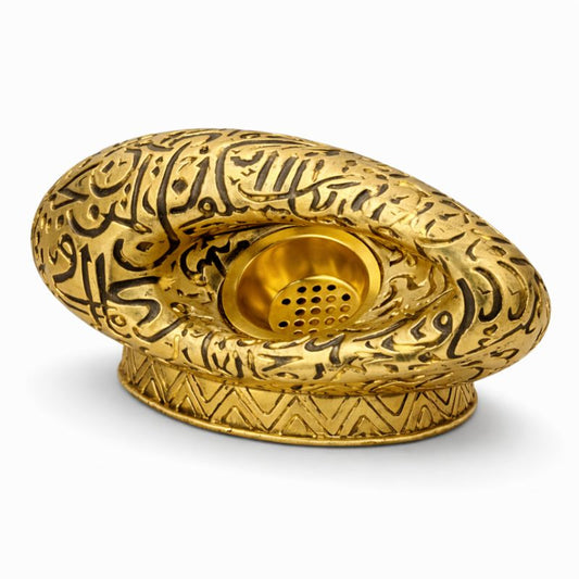 Incense Burner Inspired by the Museum of the Future – Dubai