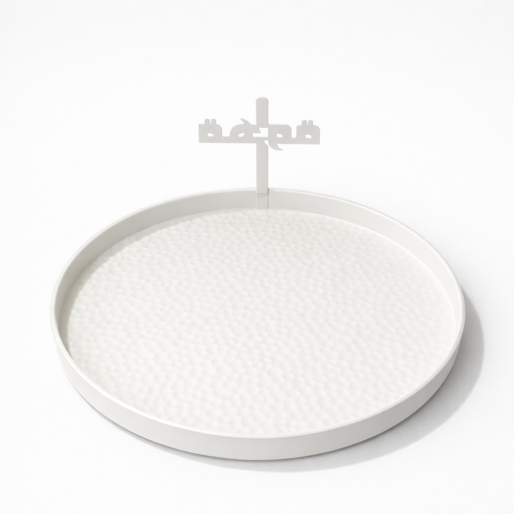 Elegant Ramadan Serving Trays