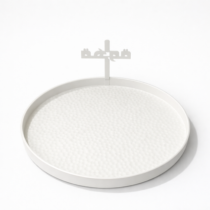 Elegant Ramadan Serving Trays