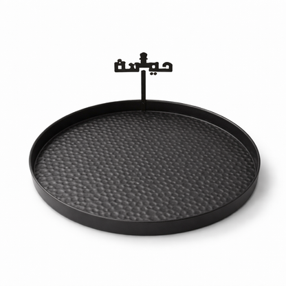 Elegant Ramadan Serving Trays