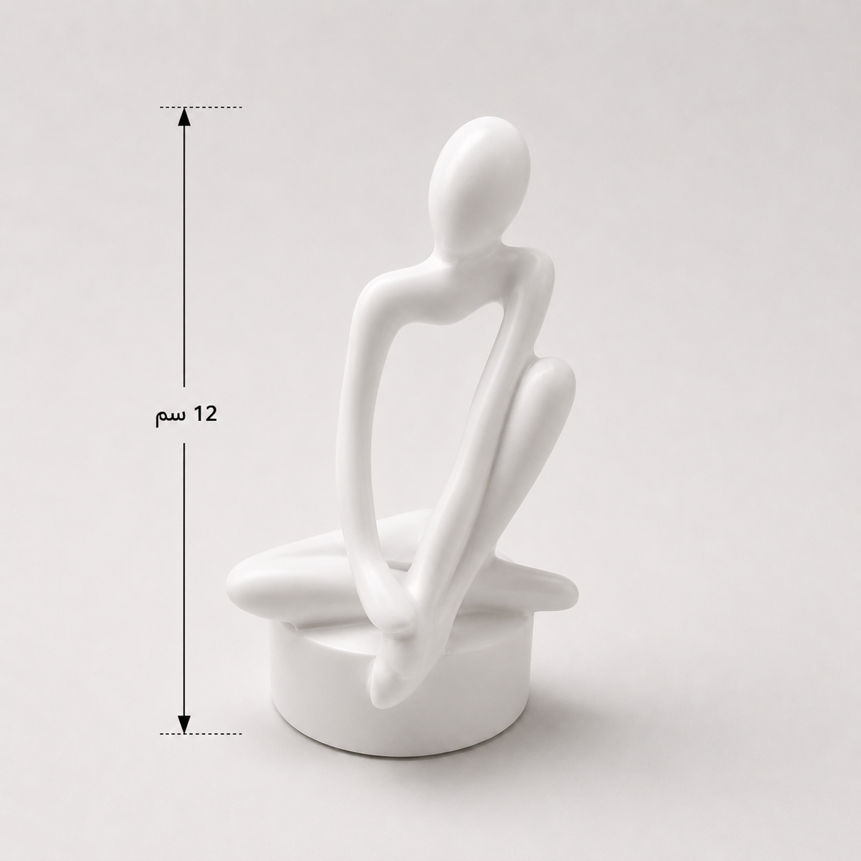 Modern Abstract Decorative Sculptures Set of 3