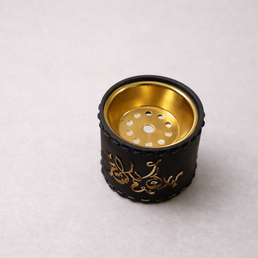 Elegant Ramadan Incense Burner