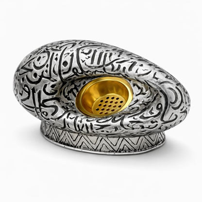 Incense Burner Inspired by the Museum of the Future – Dubai