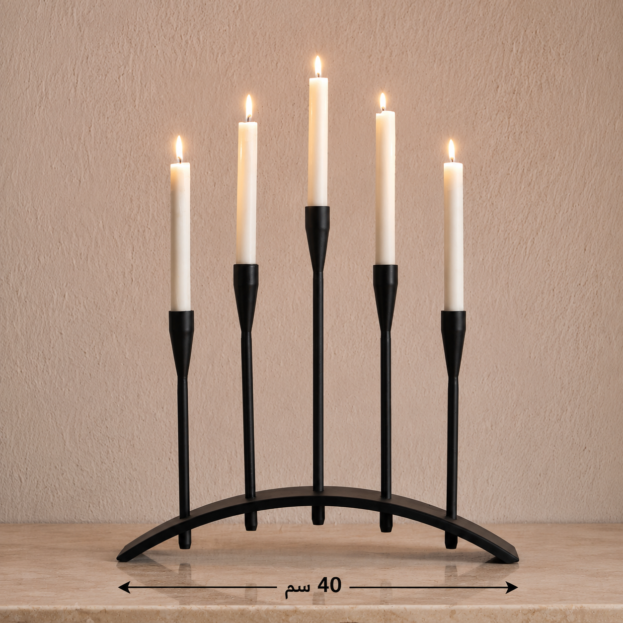 Modern Black Metal Candelabra