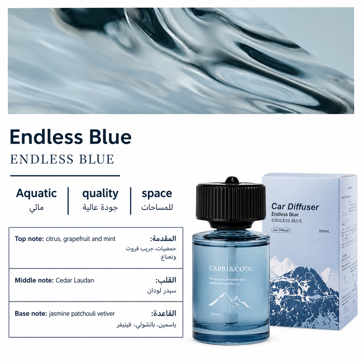 USB Aroma Diffuser & Humidifier