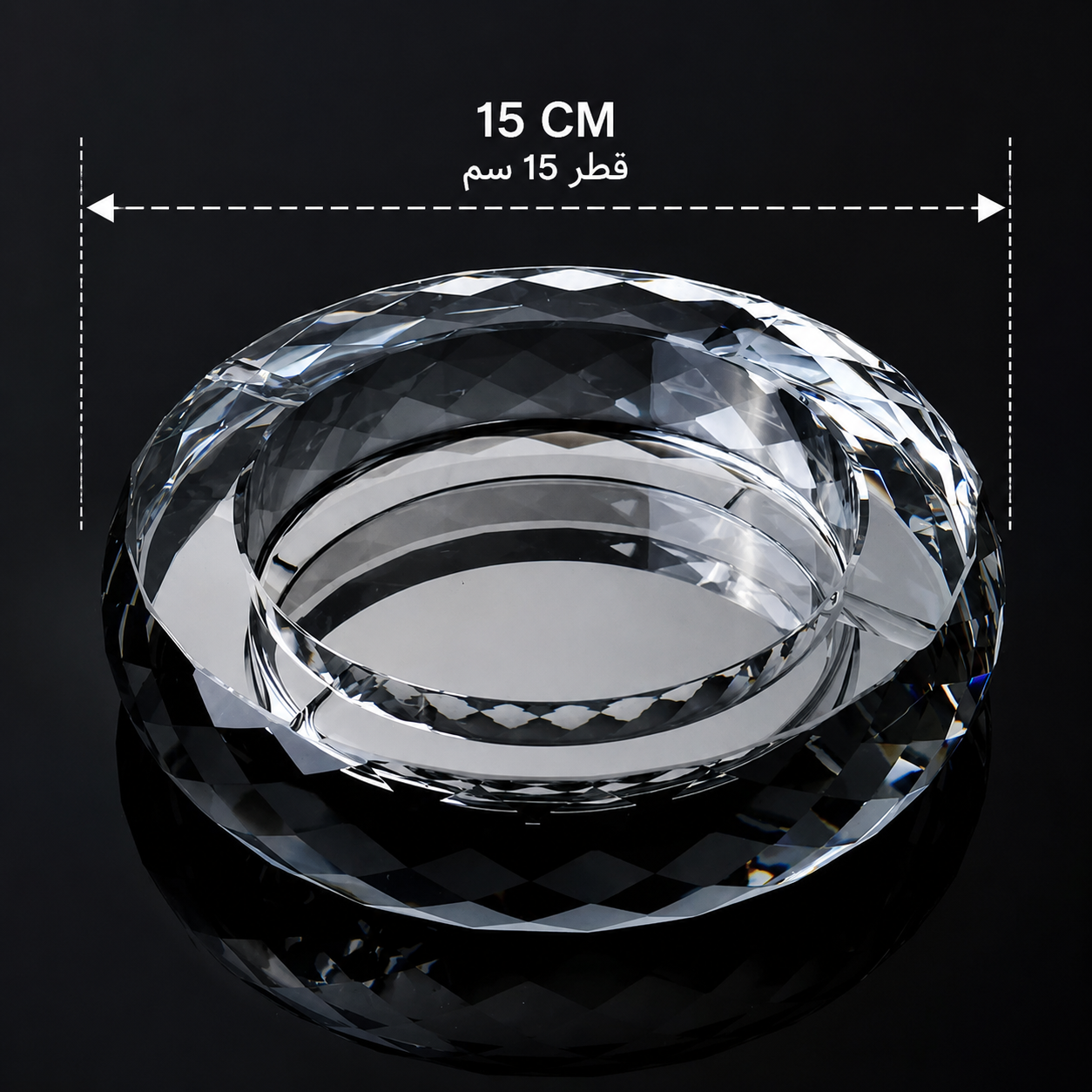 Round Crystal Ashtray
