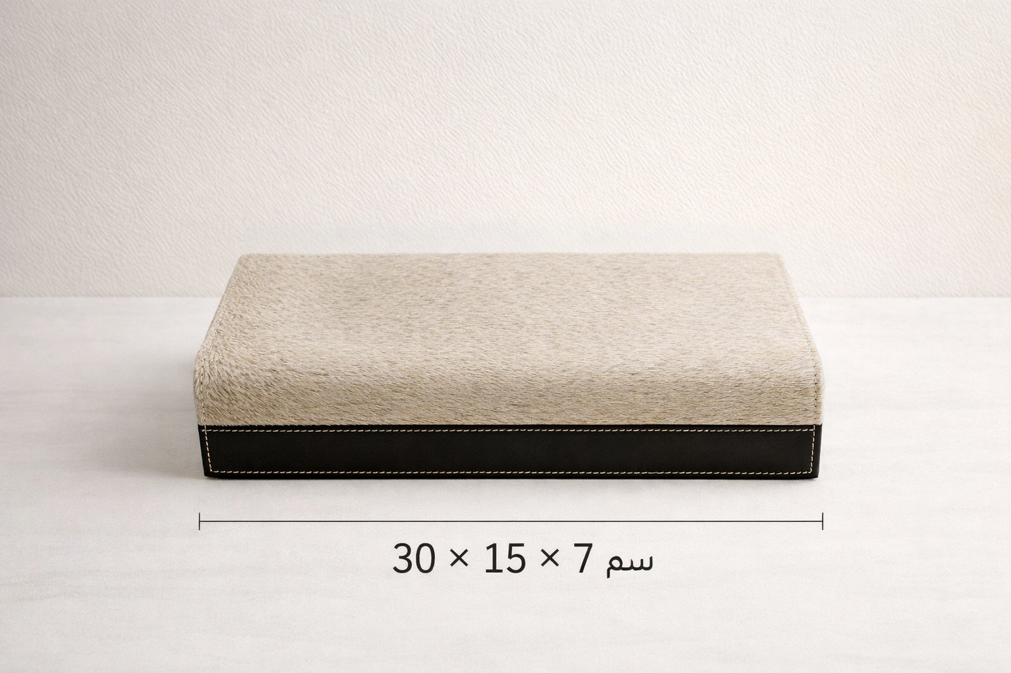 Elegant Decorative Storage Box