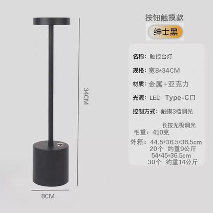 Wireless Led Table Lamp - Pack Of 2