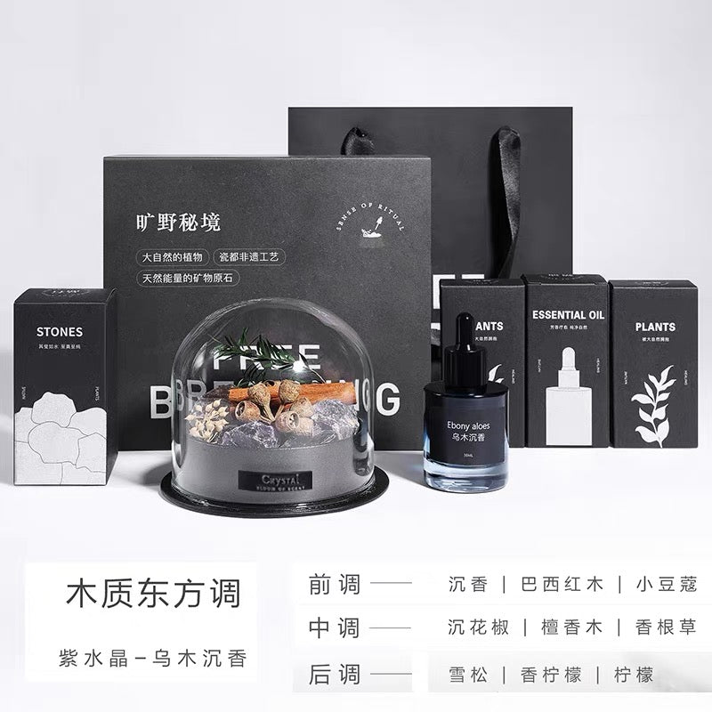 Scented Diffuser Stones With Glass Cover & Leather Cup - Purple Stones