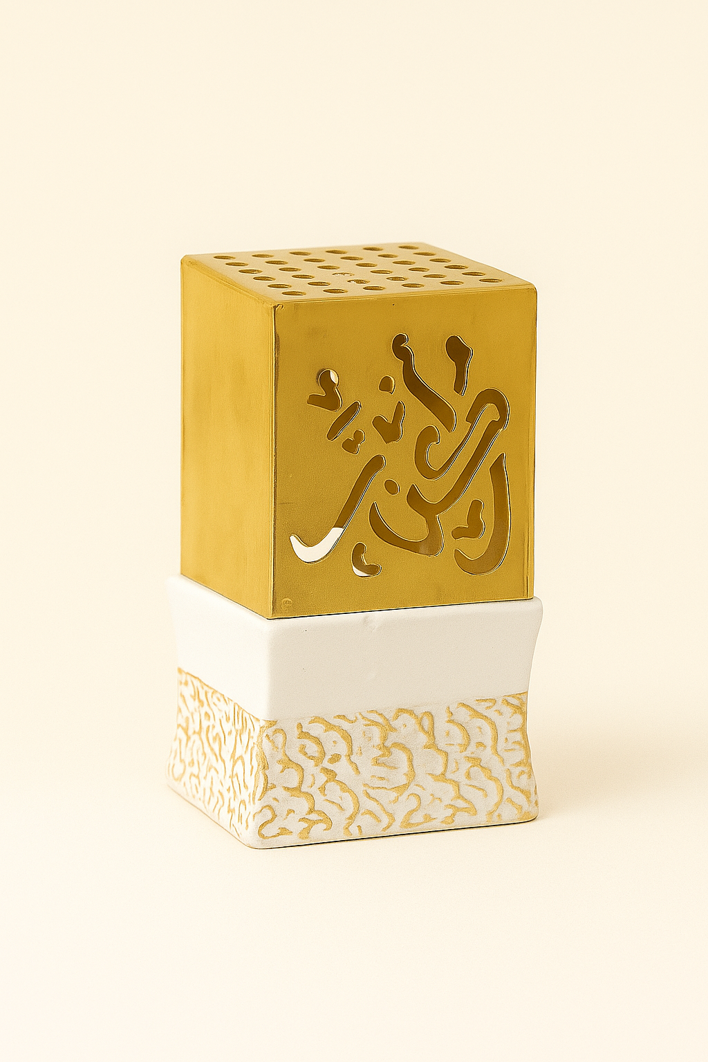 Islamic white Mabkhara