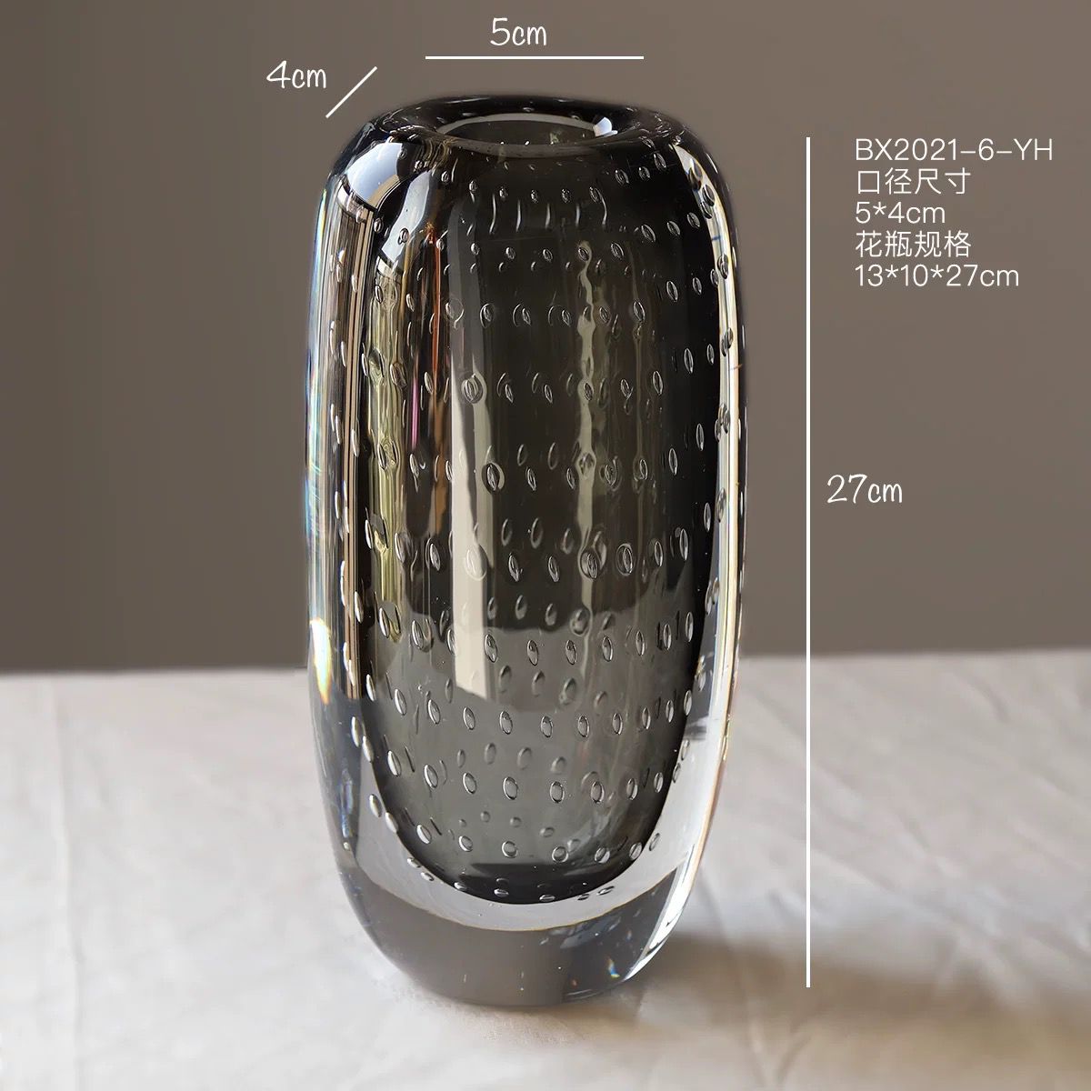 Smoky Gray Crystal Glass Vase