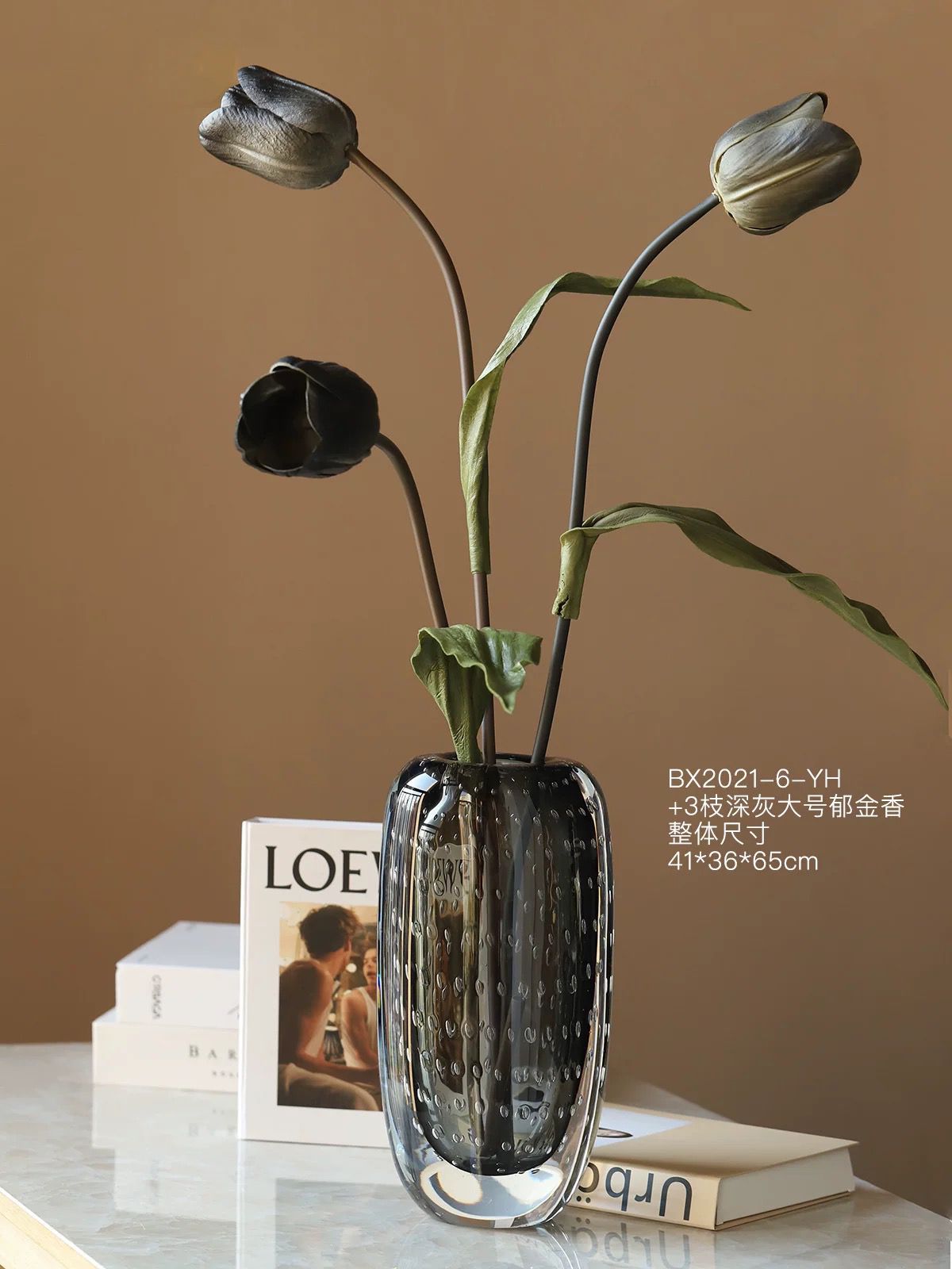 Smoky Gray Crystal Glass Vase