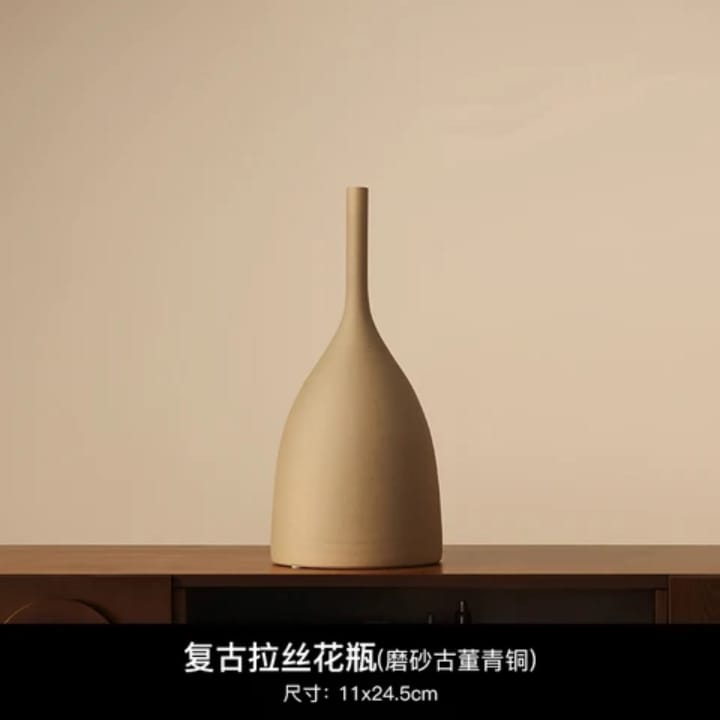 Warm-Toned Modern Vases 🤎