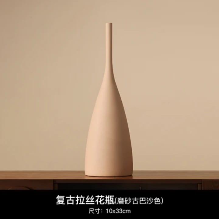 Warm-Toned Modern Vases 🤎