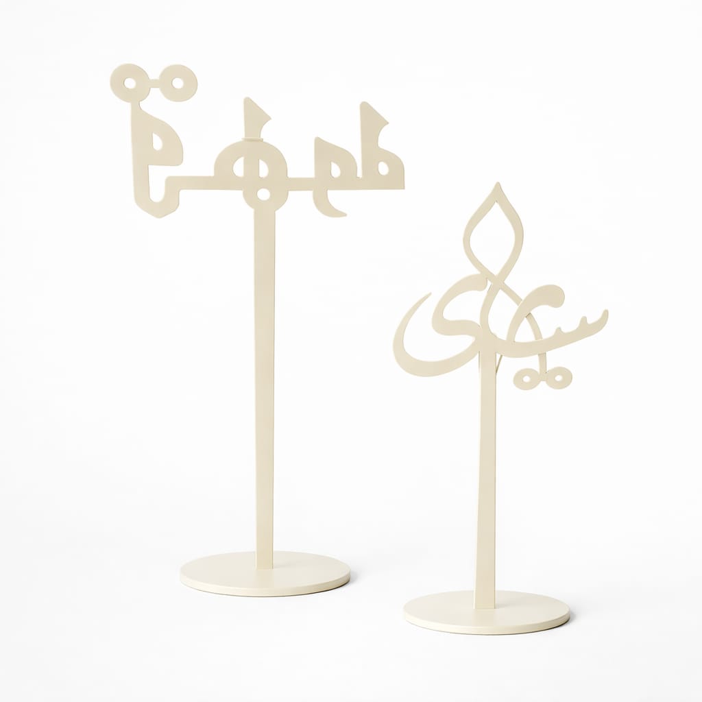 Tea & Coffee Stand Set of  2