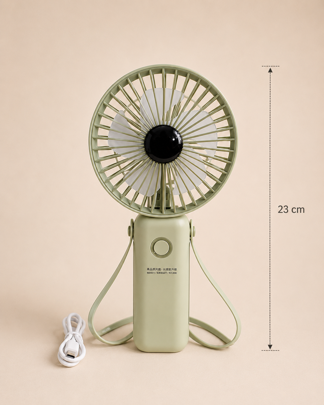 USB Portable Fan – Pack of 2