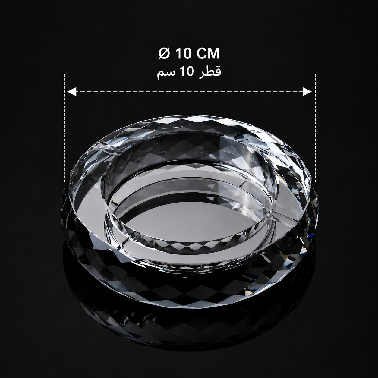 Round Crystal Ashtray