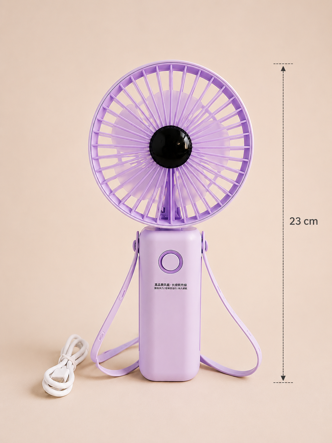 USB Portable Fan – Pack of 2