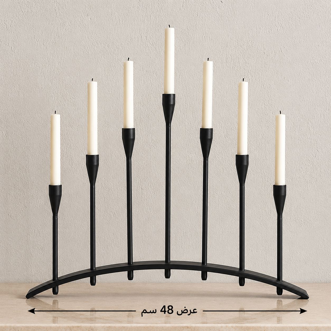 Modern Black Metal Candelabra